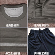 体能训练服短袖 套装 健身运动夏体能服短袖 上衣短裤 速干t恤男 正品