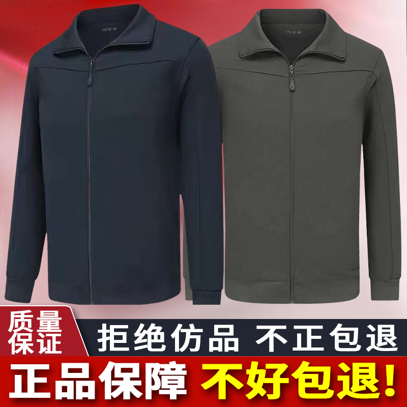 正品秋冬季新式长袖体能训练服套装春秋健身运动长袖长裤体能服男