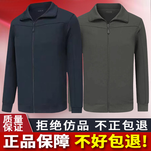 正品秋冬季新式长袖体能训练服套装春秋健身运动长袖长裤体能服男