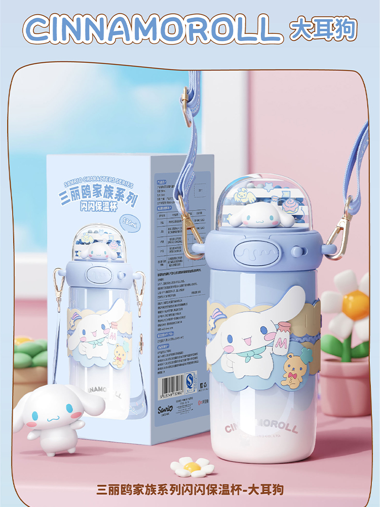 2025年新款316不锈钢保温杯食品级宝宝吸管杯儿童实用大容量水杯