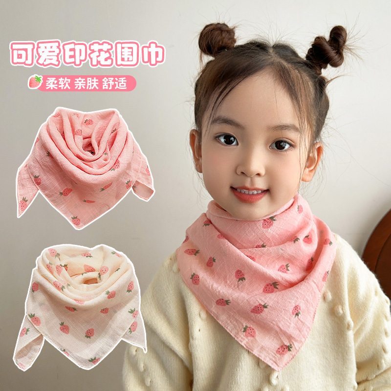 宝宝围巾秋冬薄款女童亲肤柔软三角巾防风儿童方巾围脖套婴儿丝巾