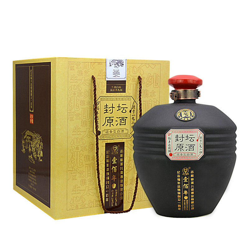 【珍藏新品】洮儿河封坛原酒60度10斤 高度纯粮食白酒建厂纪念酒