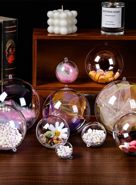 3-12CM透明球塑料球  亚克力球空心透明圆球婚礼布置商场装饰吊球