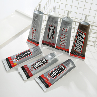 diy沾珠宝首饰发簪珠子强力胶