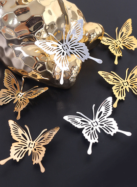 瑞琨仿真花艺 立体Kc银色镂空蝴蝶 DIY手工材料 发饰谷美爱豆周边