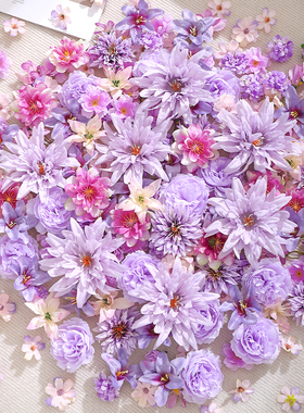仿真花紫色组合花朵材料包 假花 绢花 diy手作花环簪花头饰材料