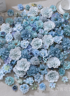 仿真蓝色系混搭花朵花头 diy手工材料 汉服古风手作簪花头饰装饰