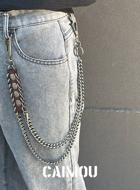 CAIMOU新款复古做旧美式链条男裤链女小众设计工装腰链嘻哈牛仔裤