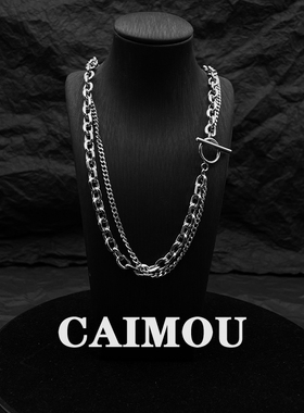 CAIMOUOT单色双层叠戴项链男钛钢原创设计嘻哈小众潮流设计感配饰