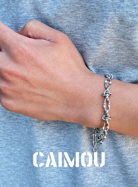 CAIMOU镂空星结手链男士饰品小众