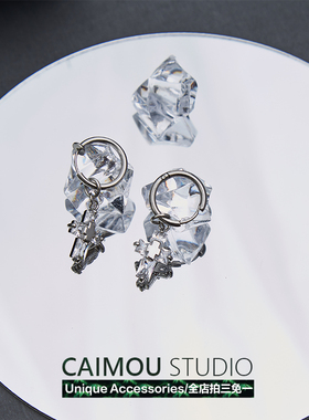 CAIMOU美式hiphop十字架耳钉男女嘻哈气质钛钢百搭潮牌耳夹无耳洞