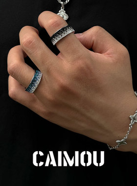 CAIMOU渐变钻宽面戒指男轻奢小众