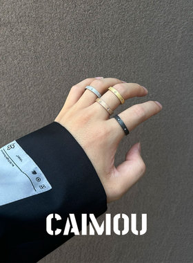 CAIMOU磨砂六芒星戒指男ins小众