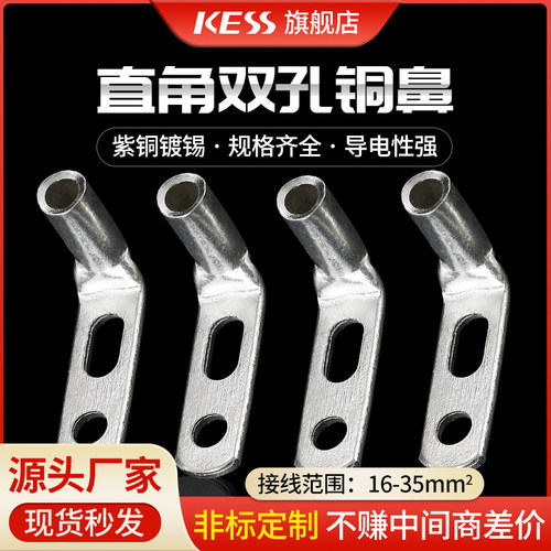 华为、电信、移动、联通等通信