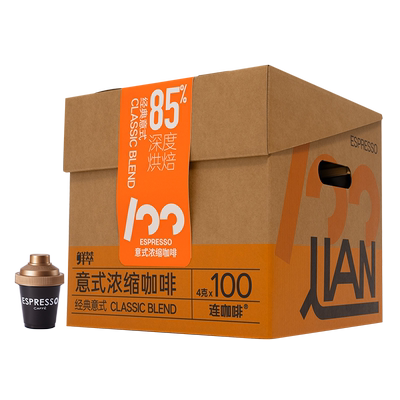 【限时补贴】连咖啡100颗鲜萃意式浓缩黑咖啡4g特浓速溶粉囤囤箱