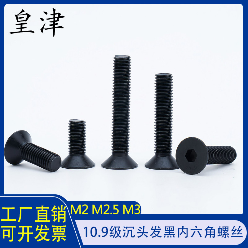 坚固耐用，正品质量保证，不易生锈。