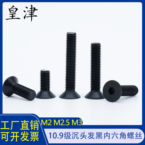 坚固耐用，正品质量保证，不易生锈。