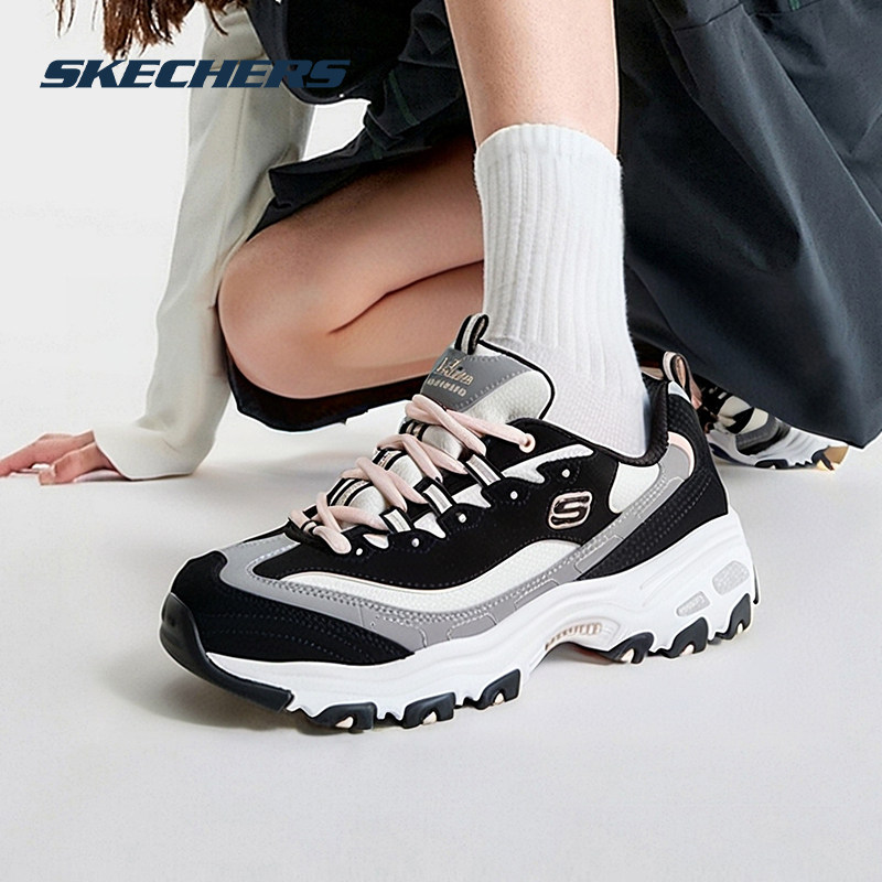 斯凯奇奶茶熊女鞋官网正品熊猫鞋厚底增高老爹鞋透气运动鞋休闲鞋,运动鞋new,运动休闲鞋,淘宝优惠券,粉丝福利购,淘宝优惠卷