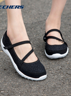 斯凯奇官方旗舰女鞋春夏新款一脚穿玛丽珍健步鞋休闲鞋23258