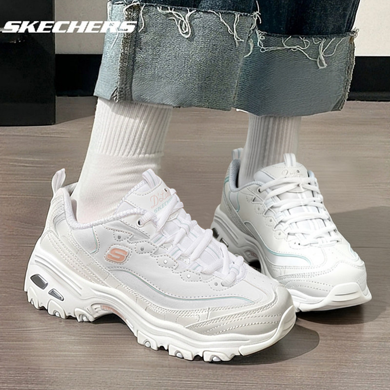 斯凯奇女鞋熊猫鞋官网正品厚底休闲鞋复古老爹鞋简约小白鞋运动鞋,女鞋,时尚休闲鞋,淘宝优惠券,粉丝福利购,淘宝优惠卷