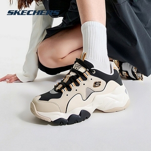 Skechers斯凯奇熊猫鞋女鞋奶盖熊厚底休闲鞋厚底松糕鞋复古老爹鞋