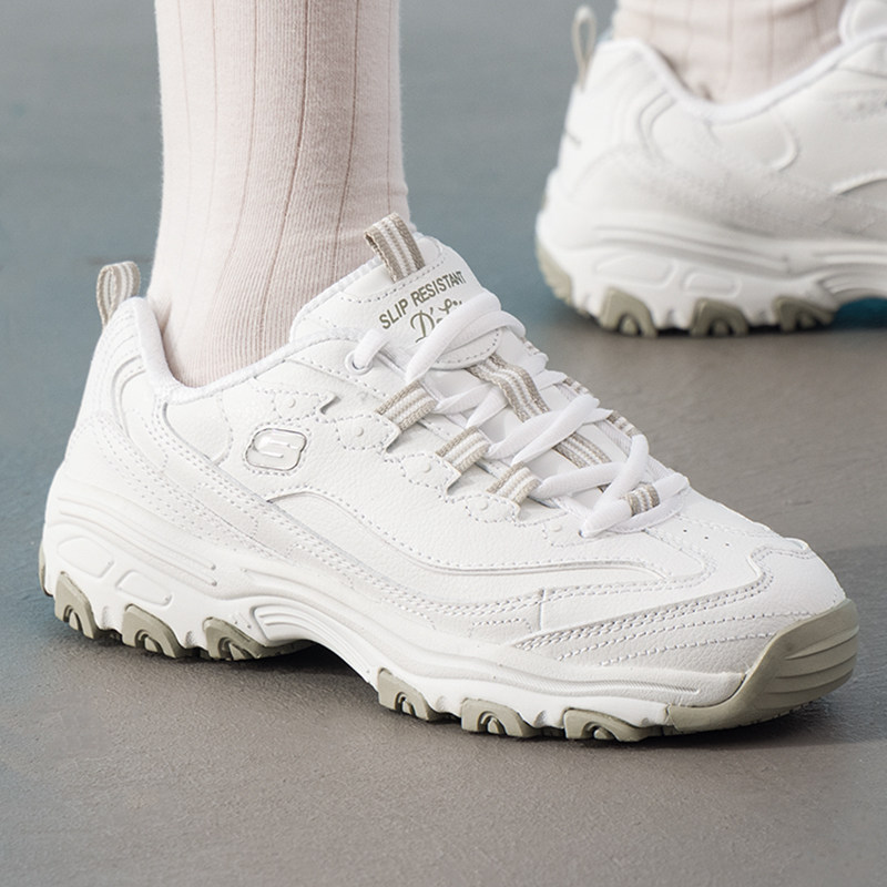 Skechers斯凯奇女鞋熊猫鞋新款简约时尚休闲鞋复古透气运动鞋,女鞋,时尚休闲鞋,淘宝优惠券,粉丝福利购,淘宝优惠卷