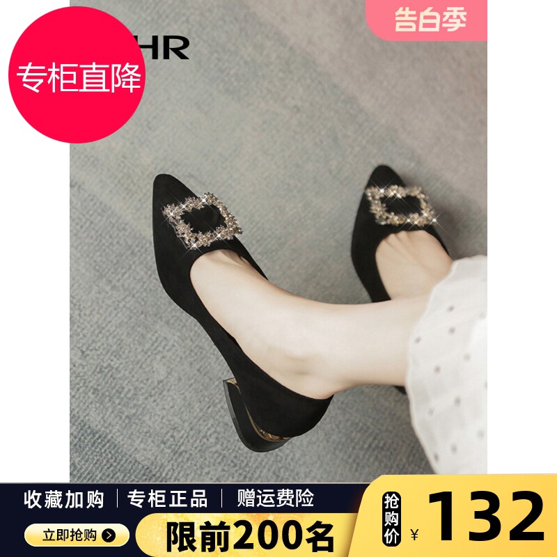ZHR尖头单鞋女黑色夏季2026新款浅口中跟气质法式晚晚风温柔女鞋图片