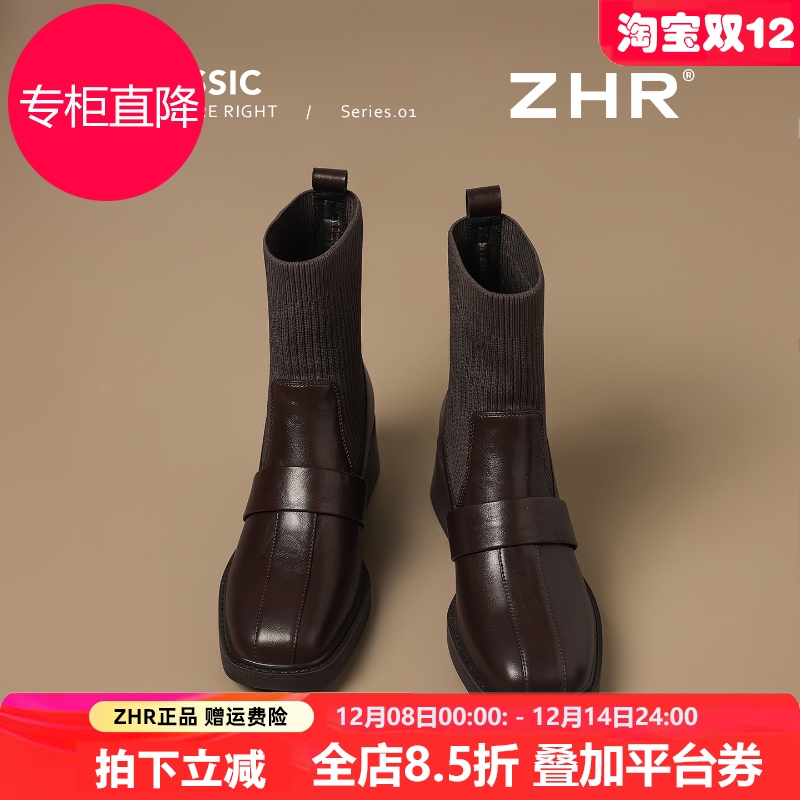 粗跟短靴女2025秋冬新款复古英伦马丁靴方头高跟加绒弹力瘦瘦袜靴