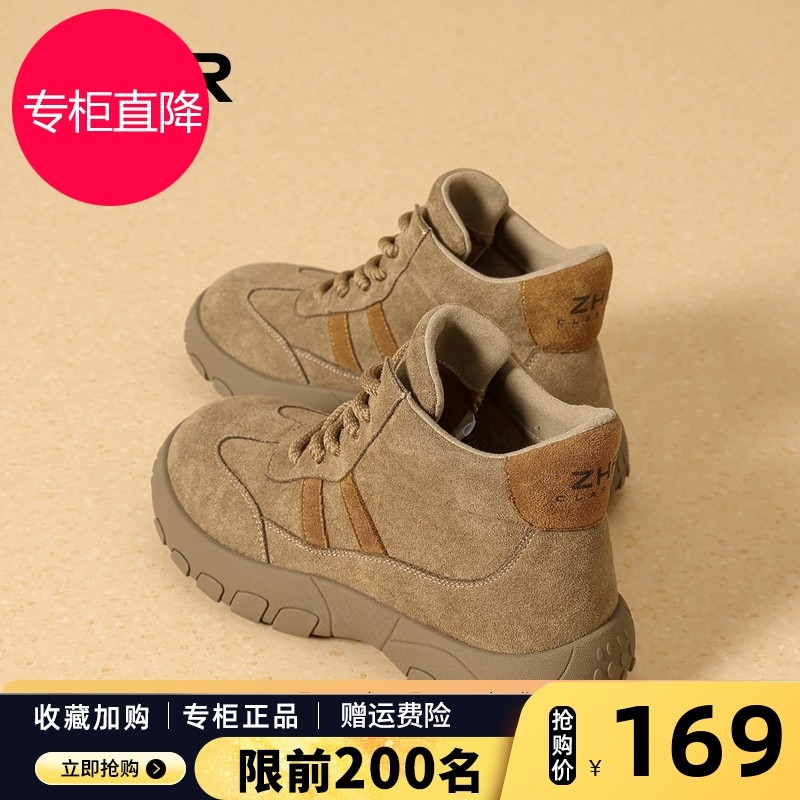 ZHR高帮鞋女2025冬季新款防滑软底登山鞋户外旅游加绒保暖工装鞋