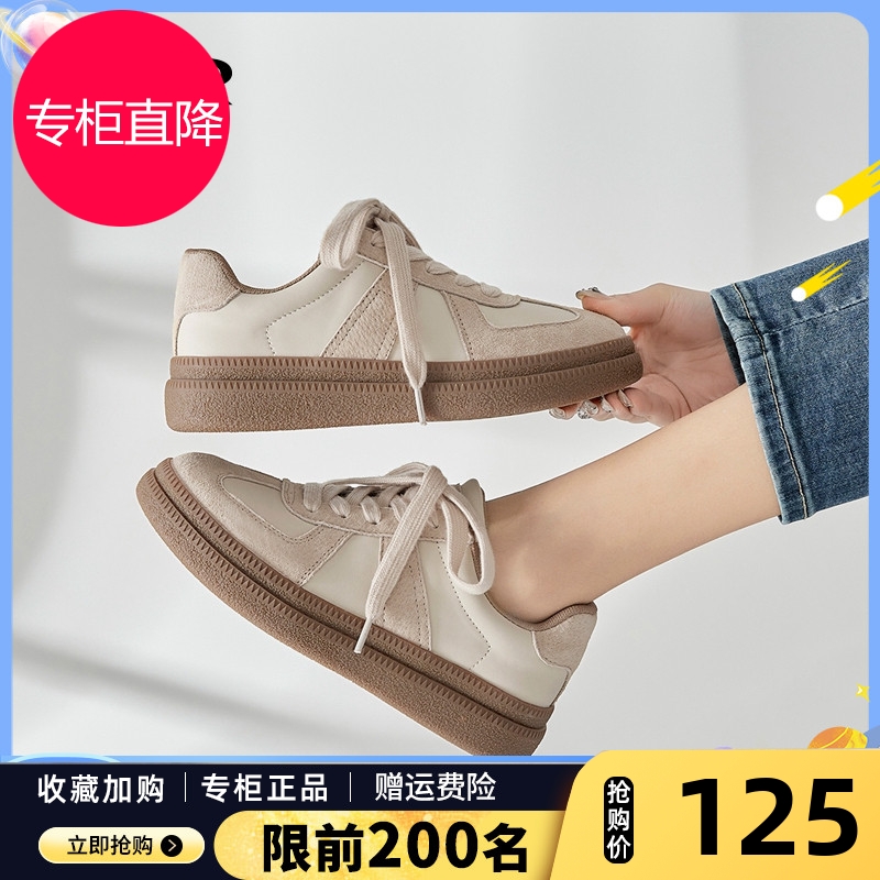 复古德训鞋2025新款女夏季透气真皮厚底小白鞋爆款运动休闲板鞋子