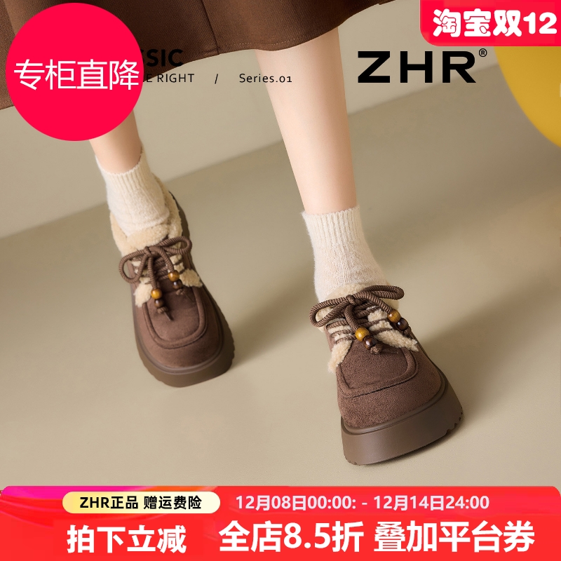 厚底雪地靴女2025冬季新款英伦系带小皮鞋保暖加厚棉鞋加绒勃肯鞋