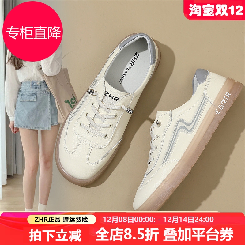 小白鞋女2025春新款软底果冻休闲鞋舒适真皮免系带单鞋懒人一脚蹬