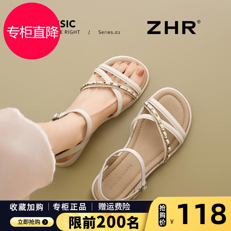 真皮一字带凉鞋女2026新款夏季外穿时尚粗跟软底不累脚低跟罗马鞋