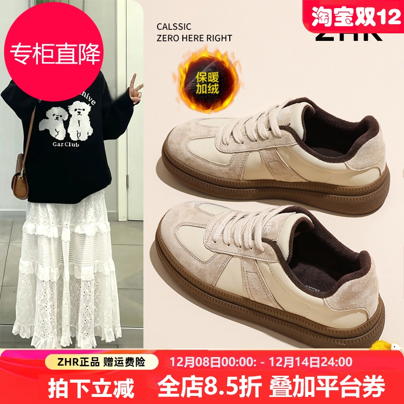 ZHR加绒德训鞋女厚底2025秋冬新款休闲板鞋复古美式原版阿甘鞋子