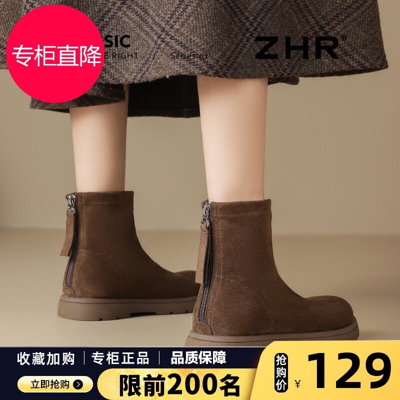 平底勃肯短靴女2025冬季新款复古美拉德马丁靴真皮软底西部堆堆靴