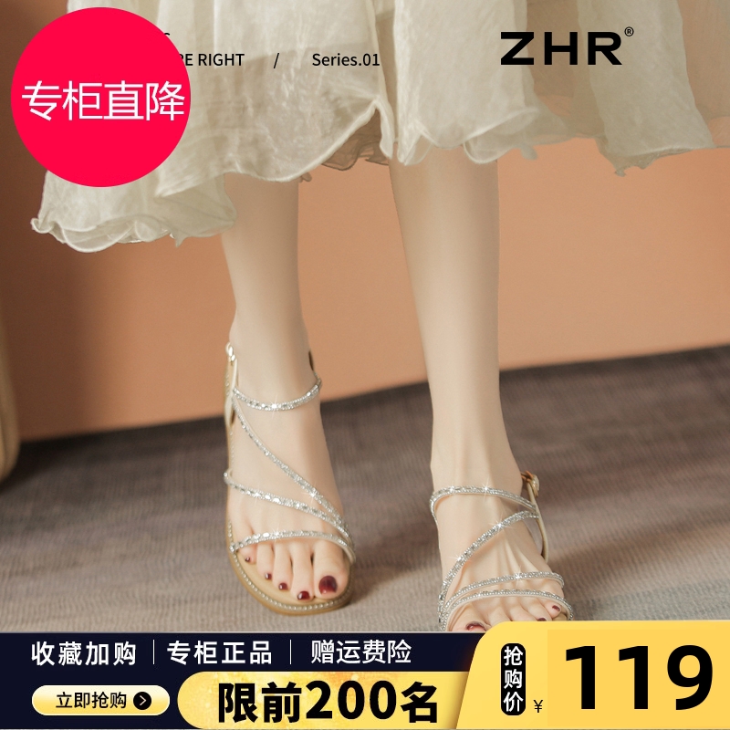 ZHR坡跟凉鞋女2025新款夏季外穿水钻一字带配裙子罗马鞋厚底鞋子
