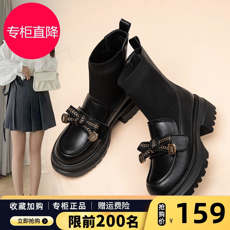 乐福鞋短靴女2026新款春季百搭黑色靴子小个子增高英伦风厚底袜靴