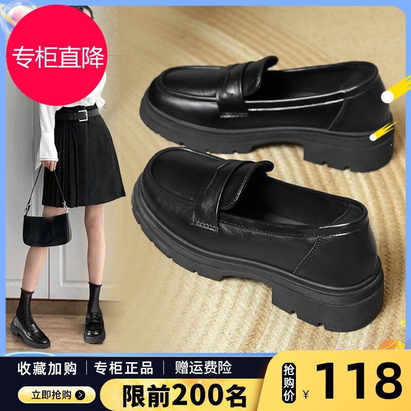 厚底乐福鞋ZHR单鞋英伦