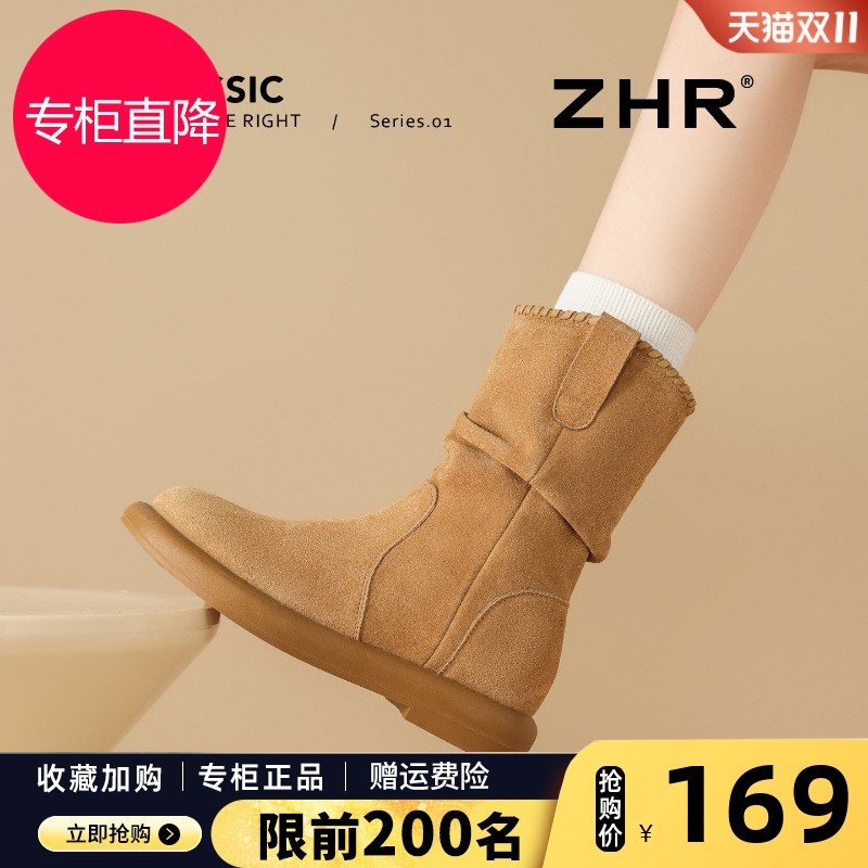 真皮短靴女款2025秋冬新款美拉德软底马丁靴加绒堆堆靴西部牛仔靴