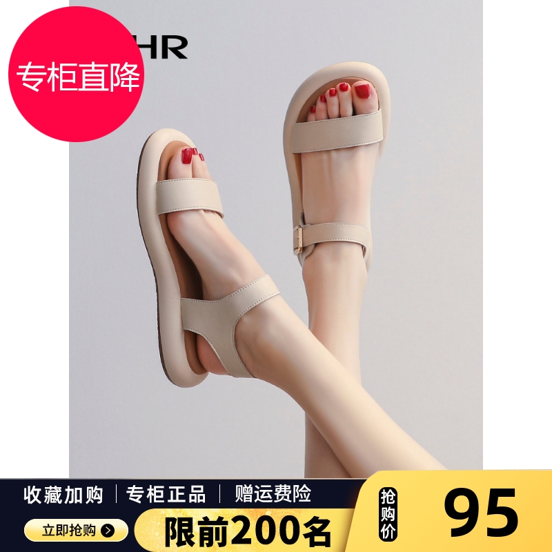 ZHR凉鞋女款夏季2025新款真皮平底一字带时尚凉拖舒适软底沙滩鞋