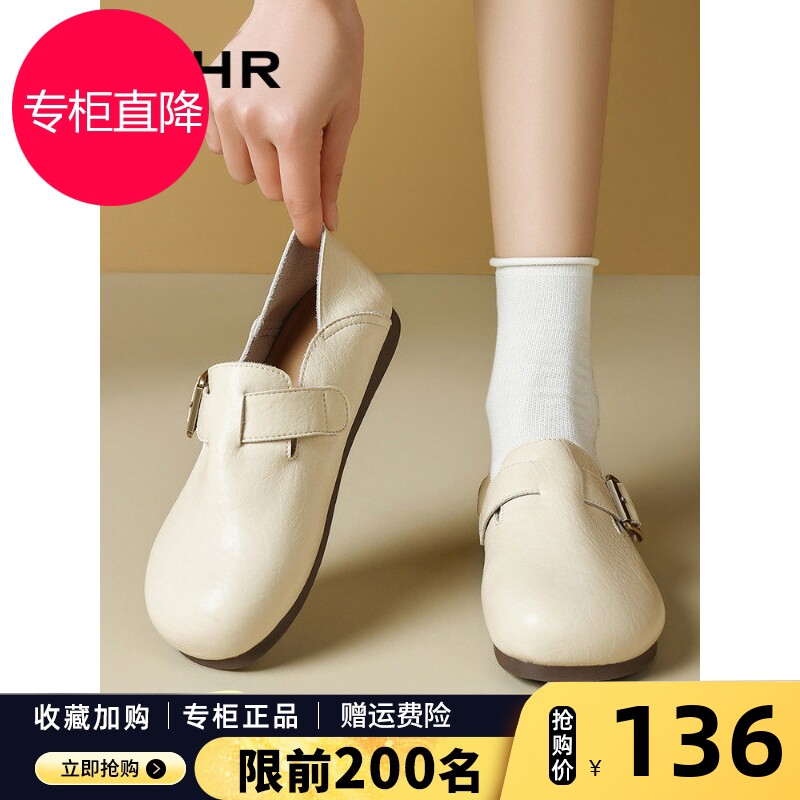 ZHR勃肯鞋女2026春夏新款复古全包真皮两穿平底鞋软底一脚蹬单鞋