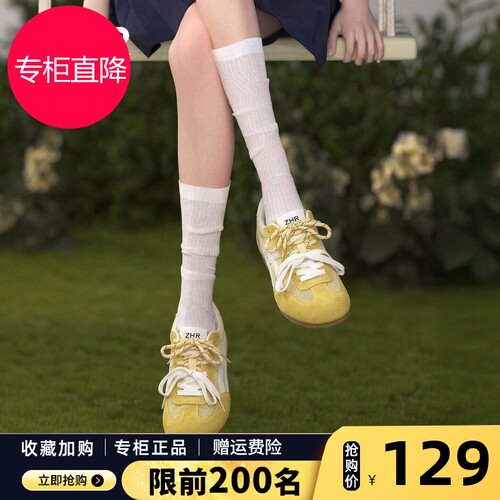 ZHR则则多巴胺德训鞋女款2026夏季新款网面透气休闲运动鞋子爆款