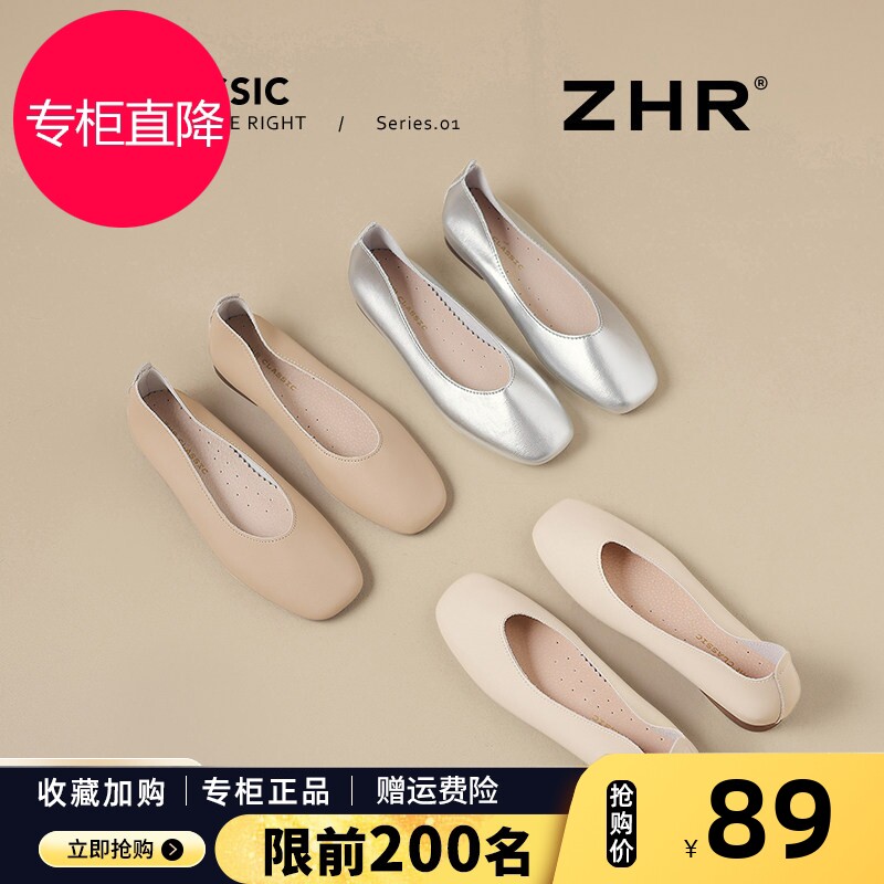 浅口单鞋女2026新款夏季芭蕾风平底鞋通勤一脚蹬豆豆鞋银色奶奶鞋