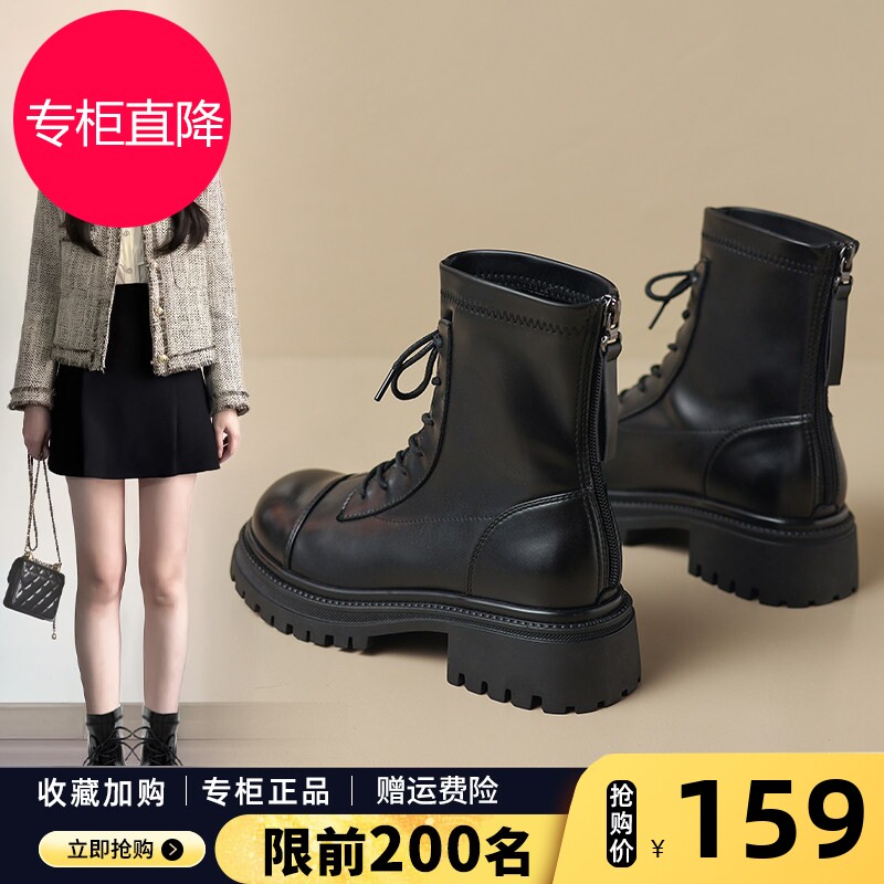 马丁靴女2026新款春季爆款黑色小个子机车靴厚底增高英伦加绒短靴