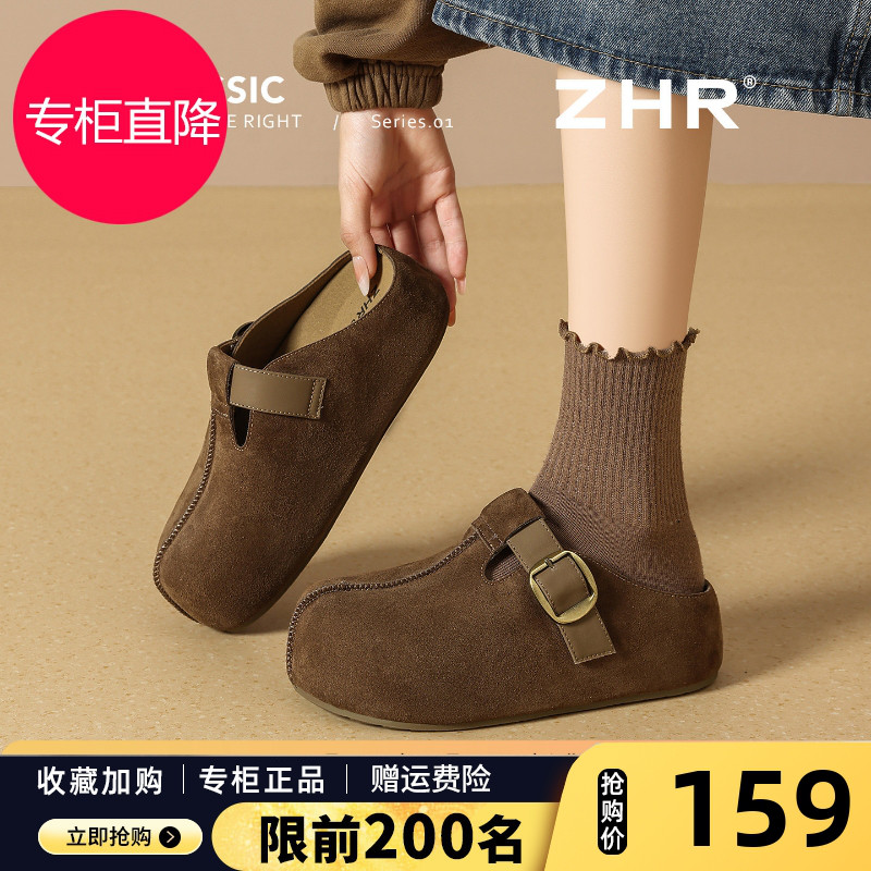 厚底勃肯鞋女2025秋季新款复古一脚蹬穆勒拖内增高包头半拖鞋外穿