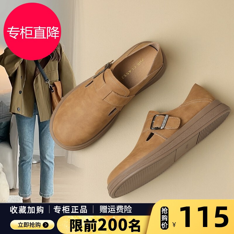 ZHR全包勃肯鞋女2025秋冬新款复古休闲平底鞋一脚蹬博肯单鞋女鞋