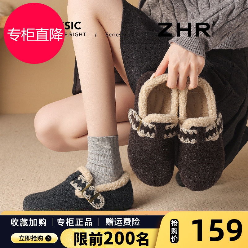 毛呢灰色勃肯鞋女2025新款秋冬厚绒保暖棉鞋雪地靴一脚蹬毛毛鞋子