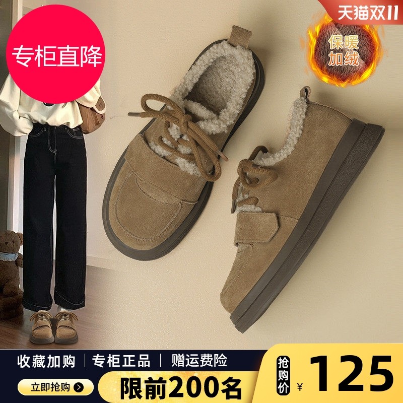 ZHR加绒勃肯鞋女2025新款秋冬厚底毛毛鞋加厚东北棉鞋复古雪地靴,女鞋,勃肯鞋/软木鞋,淘宝优惠券,粉丝福利购,淘宝优惠卷