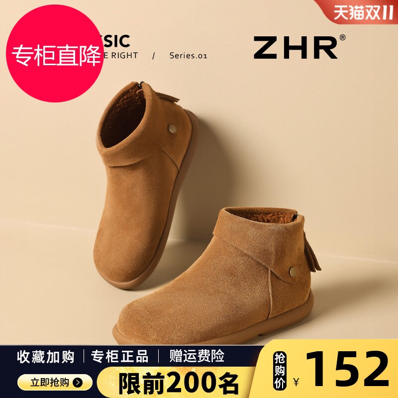 高帮勃肯鞋女2026冬新款平底加绒保暖真皮软底复古棉鞋雪地短靴子