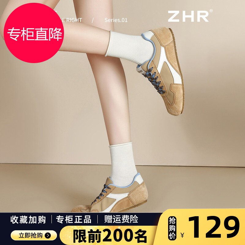 ZHR则则芭蕾德训鞋女2026新款秋季软底运动鞋薄底平底休闲女鞋子图片